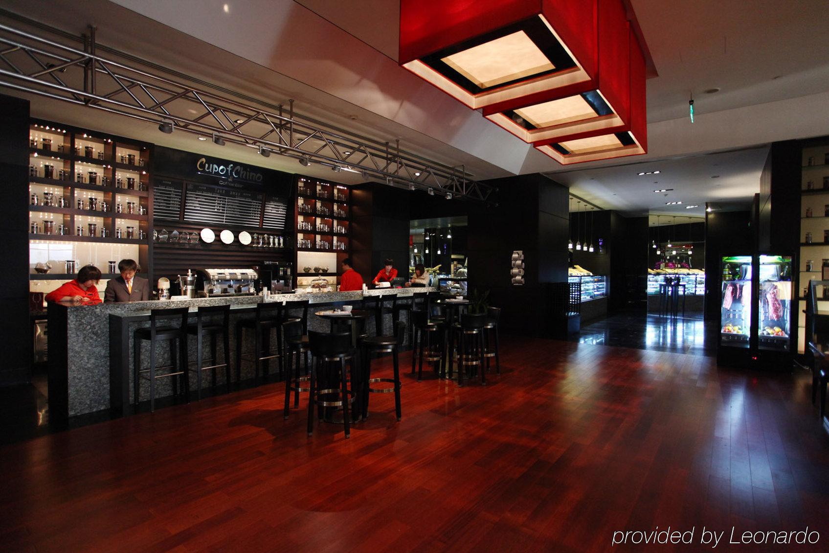 Beijing Financial Street International Hotel Restauracja zdjęcie