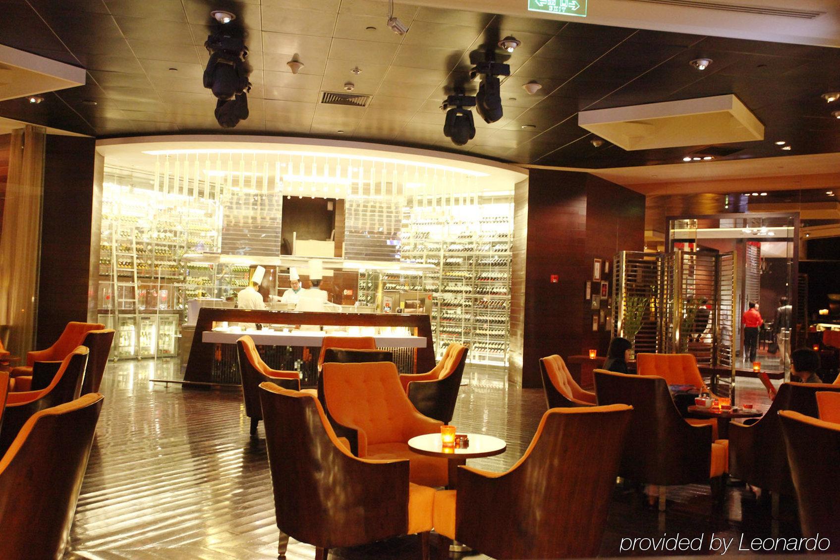 Beijing Financial Street International Hotel Restauracja zdjęcie