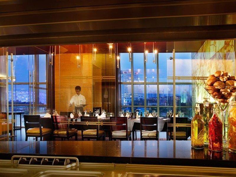 Beijing Financial Street International Hotel Zewnętrze zdjęcie