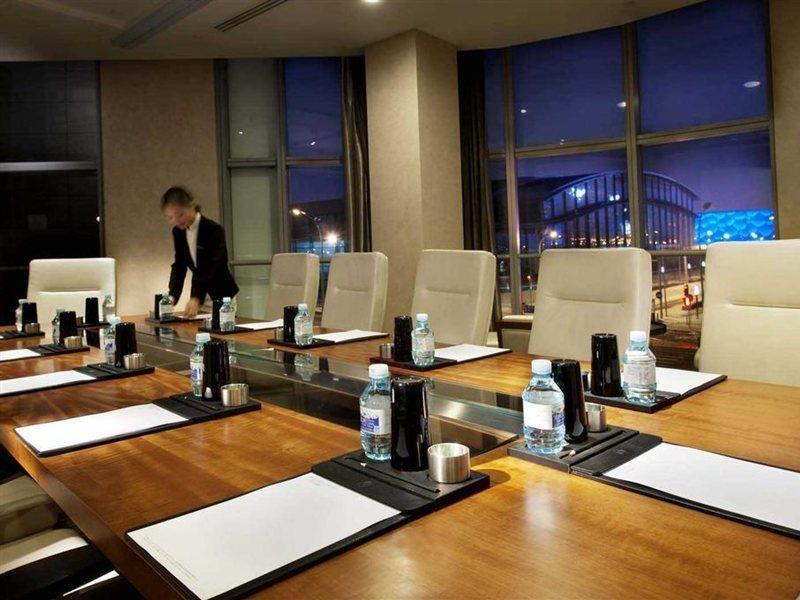 Beijing Financial Street International Hotel Zewnętrze zdjęcie