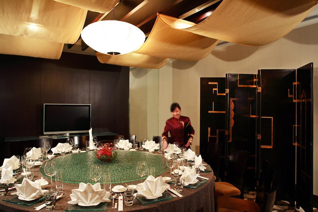 Beijing Financial Street International Hotel Zewnętrze zdjęcie