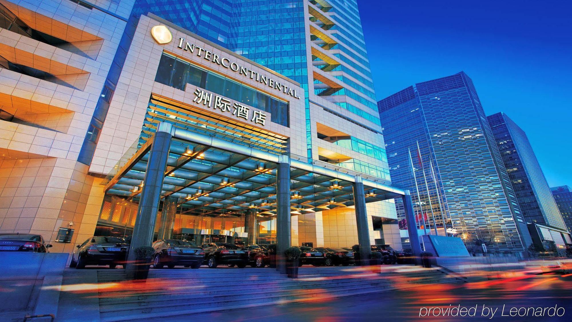 Beijing Financial Street International Hotel Zewnętrze zdjęcie