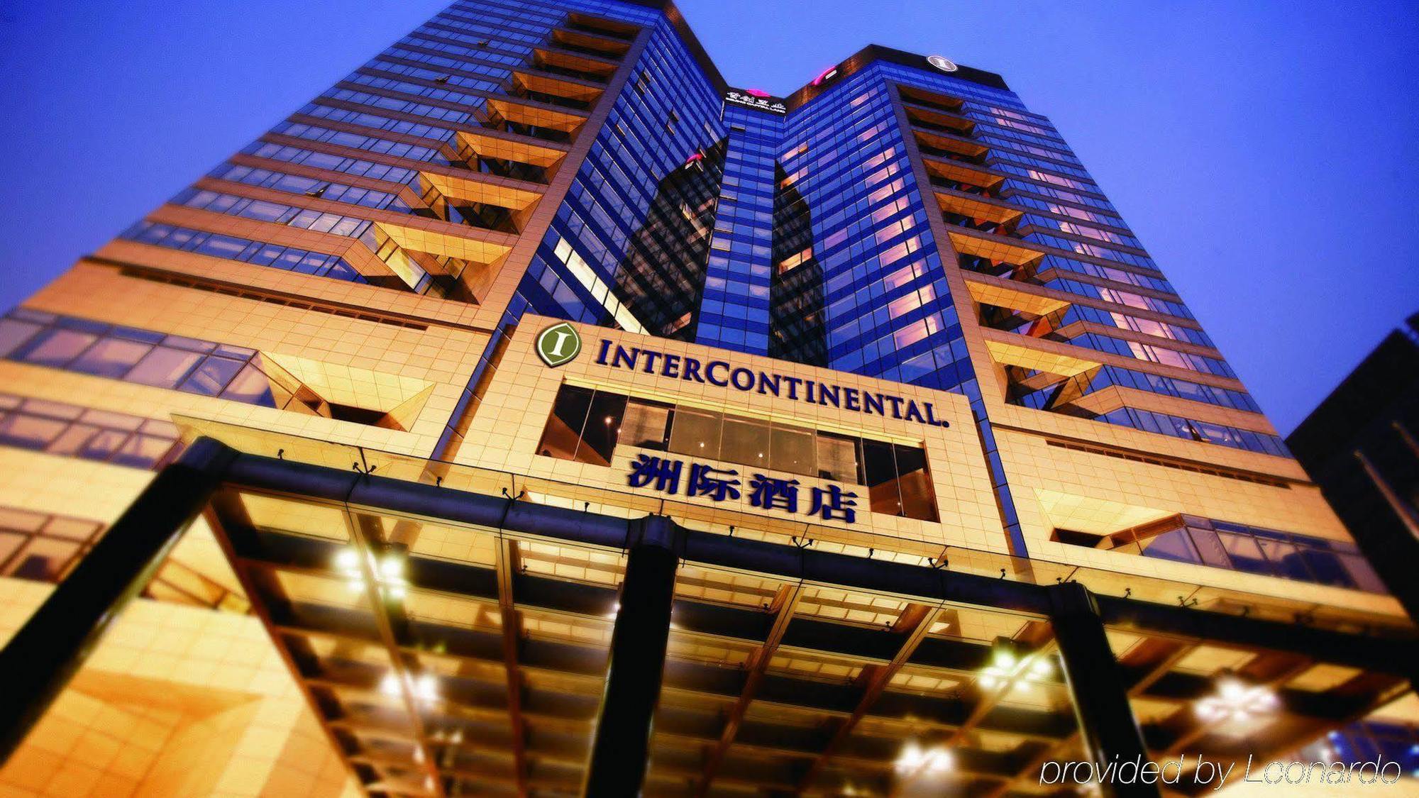 Beijing Financial Street International Hotel Zewnętrze zdjęcie