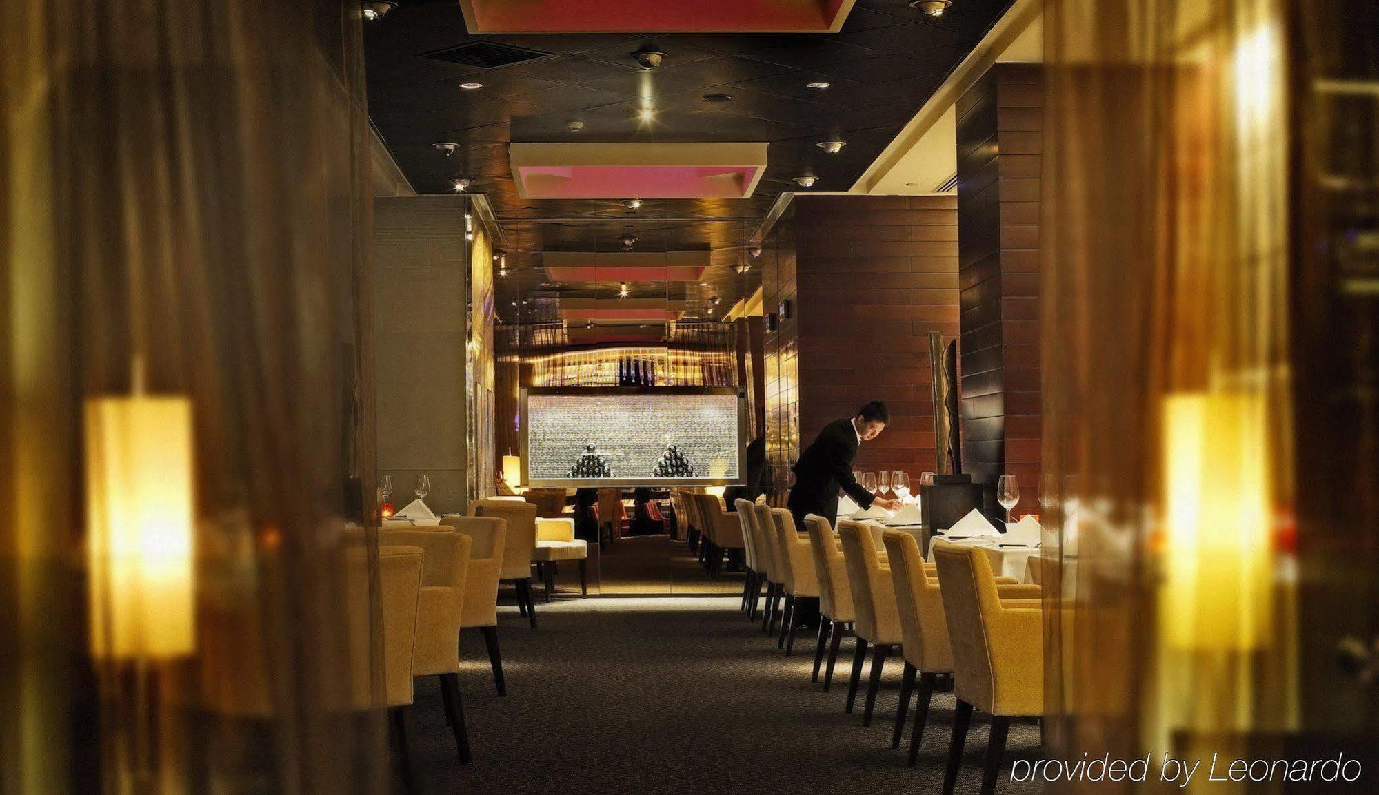 Beijing Financial Street International Hotel Zewnętrze zdjęcie