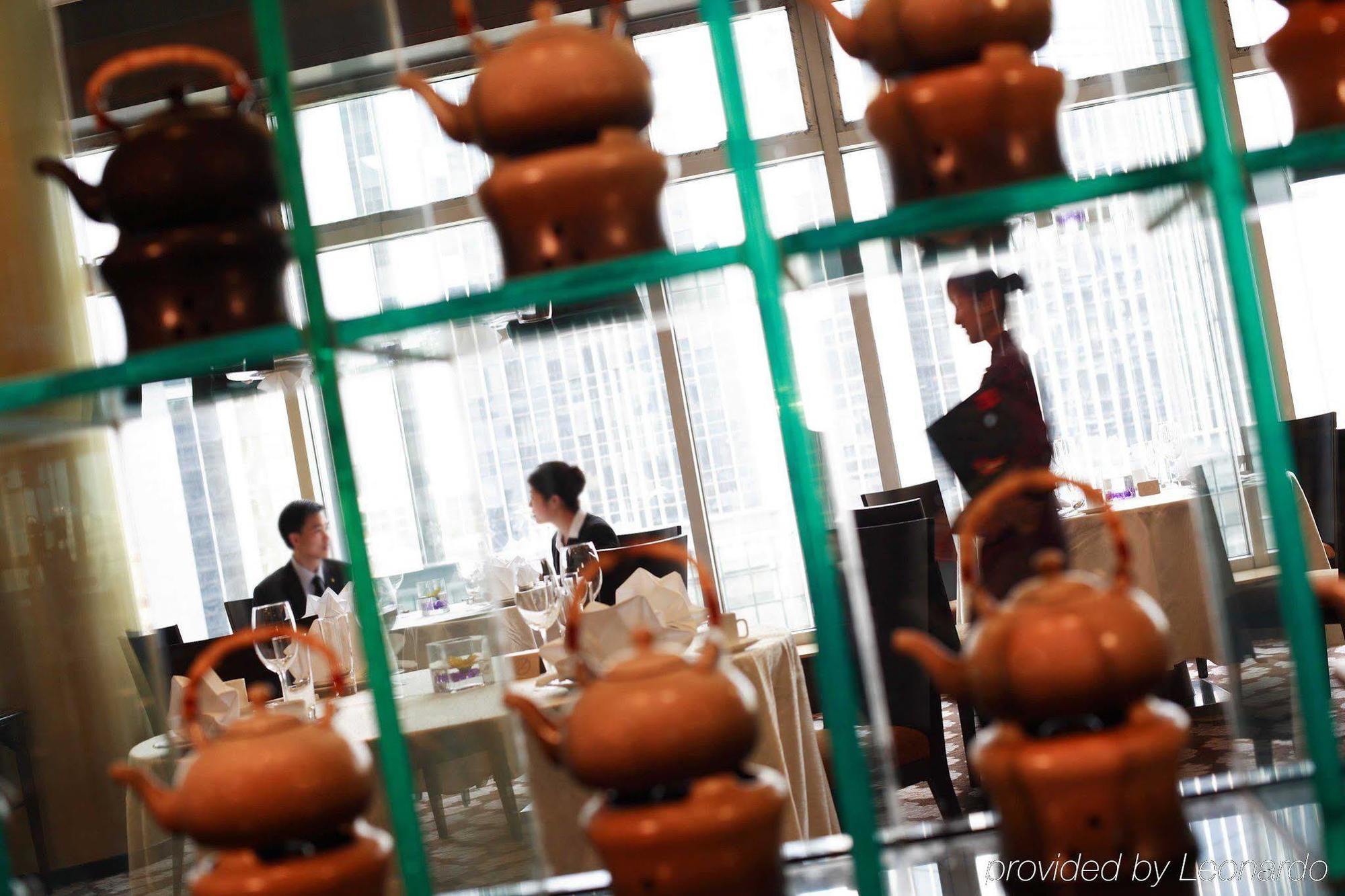 Beijing Financial Street International Hotel Restauracja zdjęcie