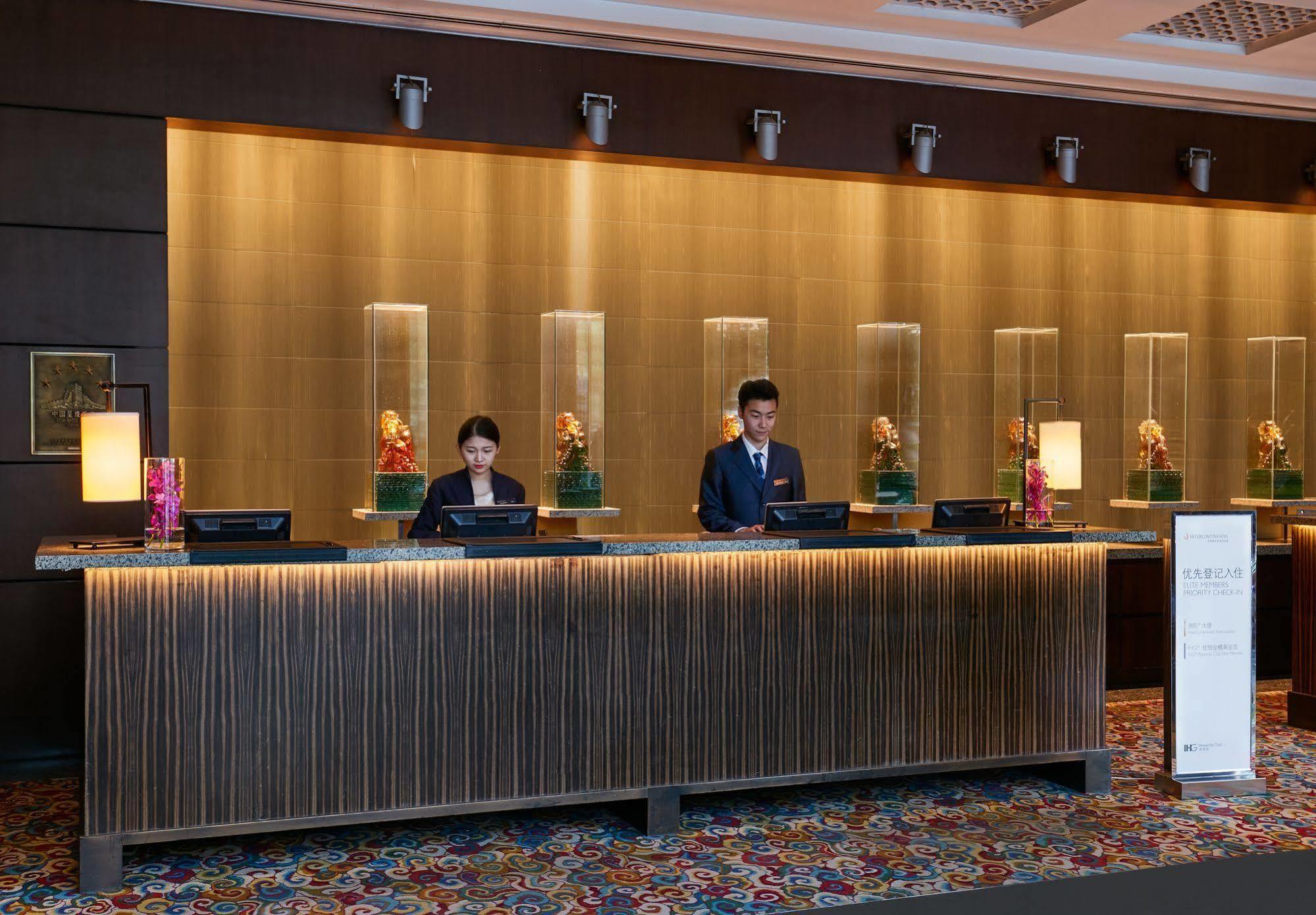 Beijing Financial Street International Hotel Zewnętrze zdjęcie