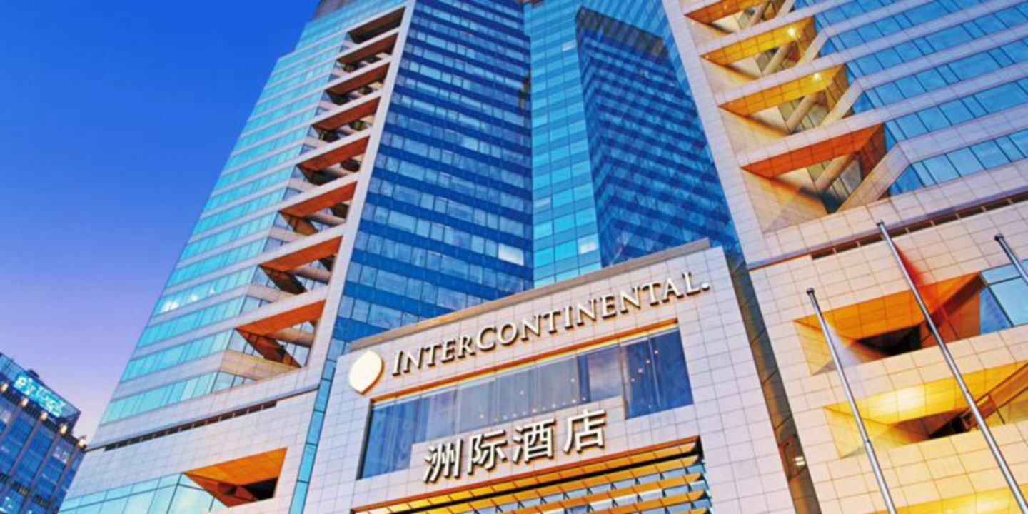 Beijing Financial Street International Hotel Zewnętrze zdjęcie