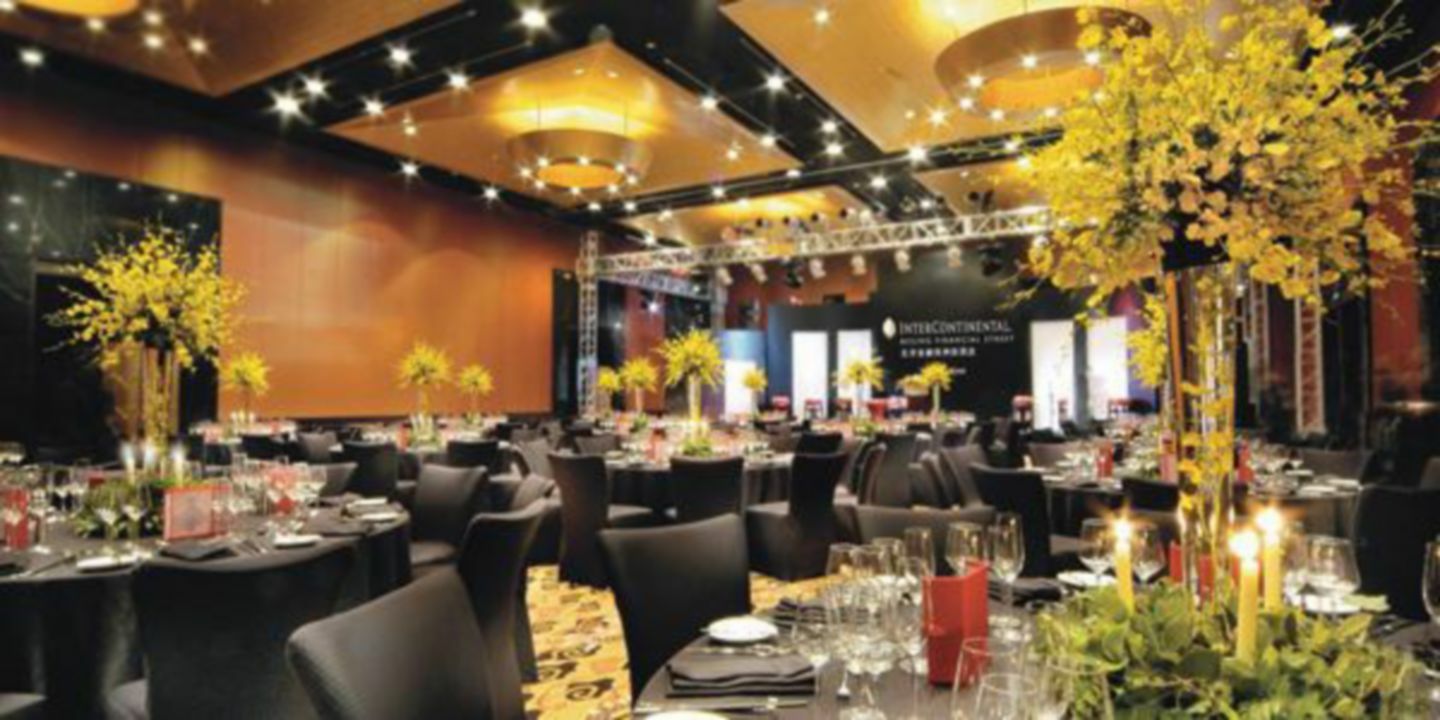 Beijing Financial Street International Hotel Zewnętrze zdjęcie